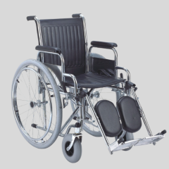 Ayakları Kalkan Kolları Çıkan Özellikli Tekerlekli Sandalye